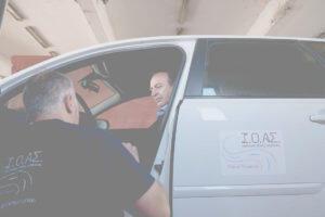 odikiasfaleiamilwnas 1