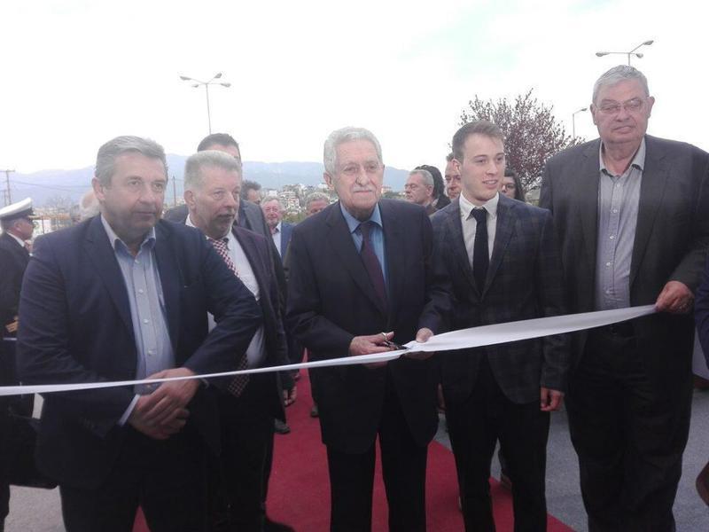 panhpeirotiki egkainia