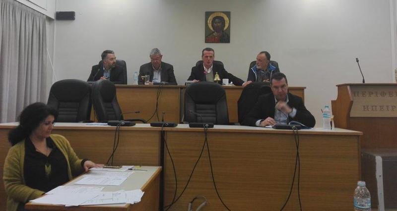 perifereiako paikas dallas