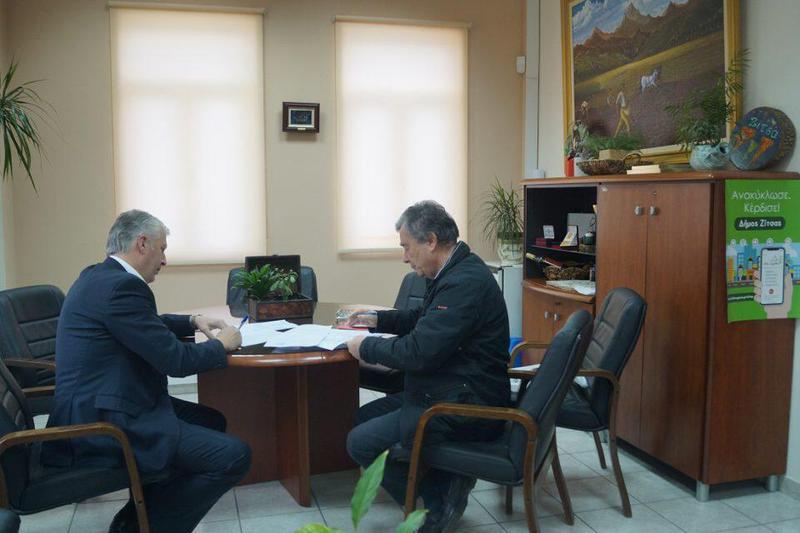 pliakosanadoxosidreysi