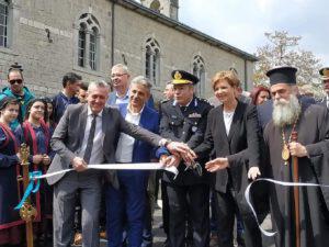 pyroklimakiopramantwnegkainia 1