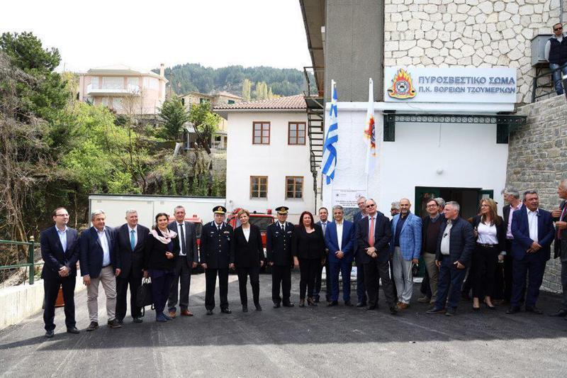 pyroklimakiopramantwnegkainia 2