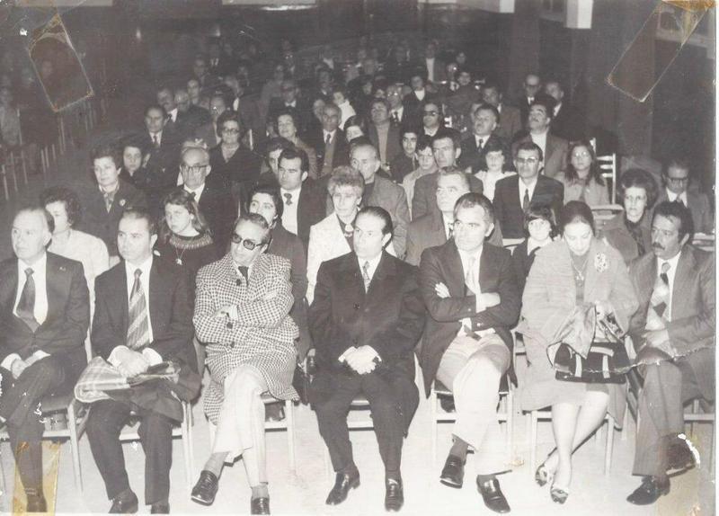 Μπέγκας και λοιποί Custom