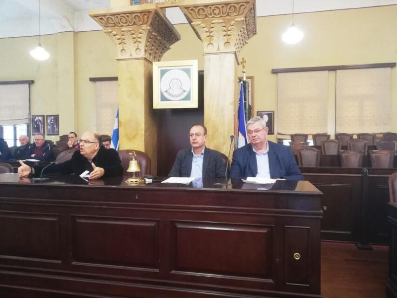 ΣΥΣΚΕΨΗ ΓΙΑ ΠΑΣ Custom