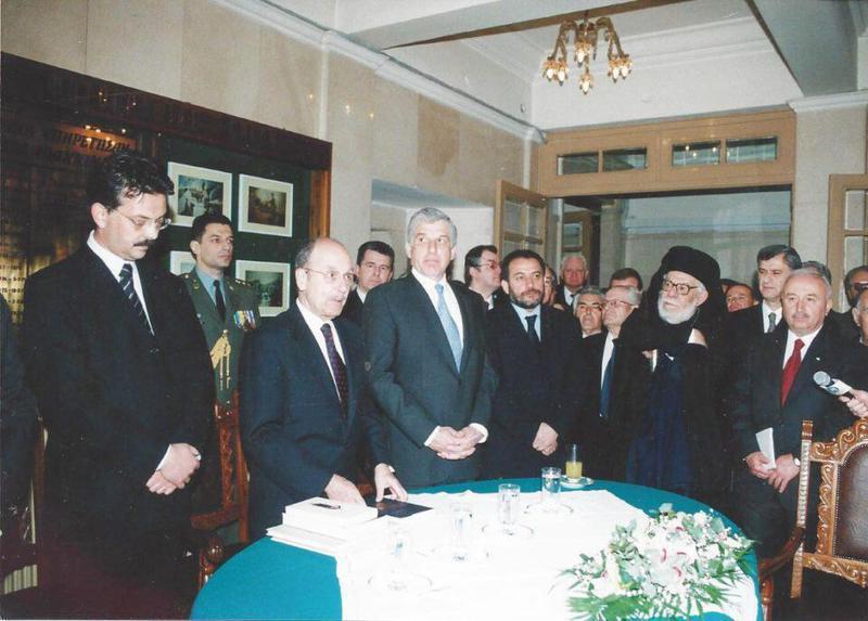 παπαντωνίου ζαρμπαλάς στεφανόπουλος θεόκλητος Custom