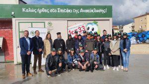 anakiklwsirekorguiness 1