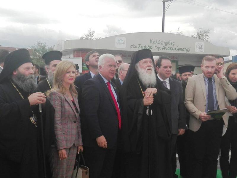 anakyklosi ieronymos2