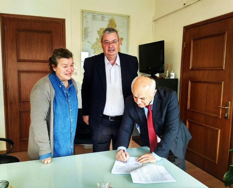 apoxeteytiko konitsas