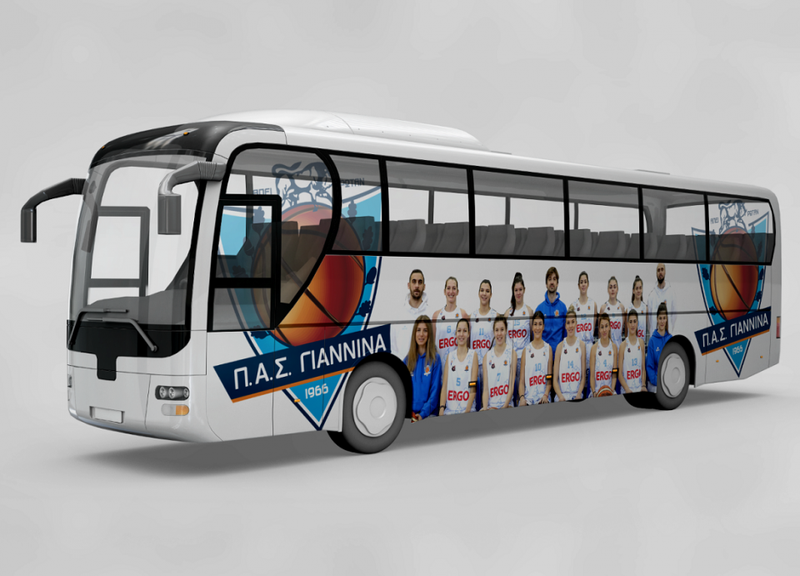 bus pas wbc