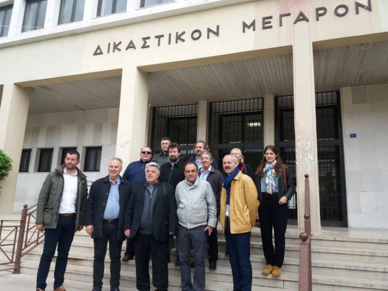 dimitrioy protodikio