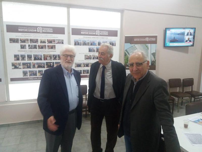 elisafmelanidiseklogiko 1