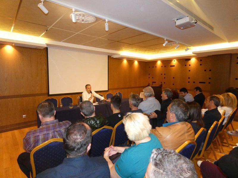 enotitapolitwnolomeleia 1