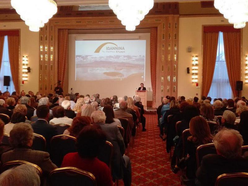 kalogiannisynedriako 2