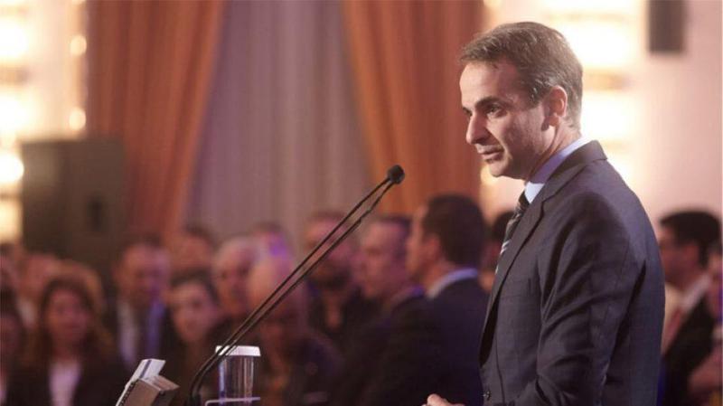 mitsotakismesa Custom