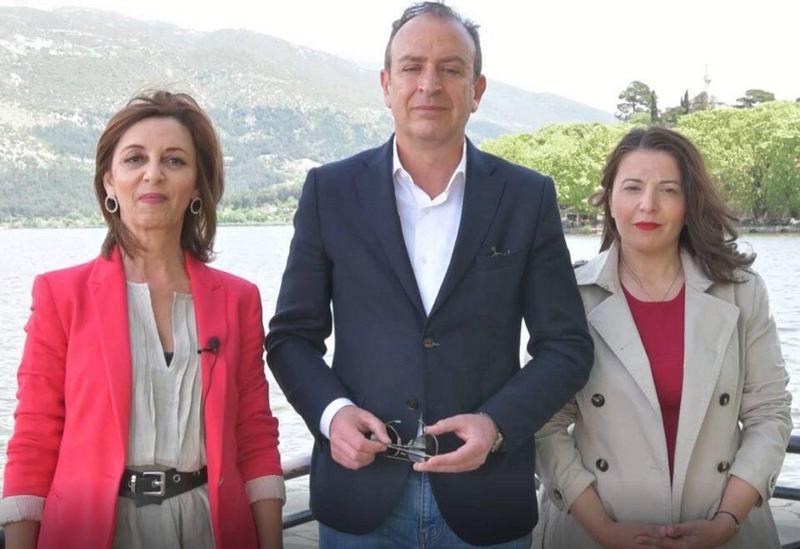 mpegasgiotiskapinaki