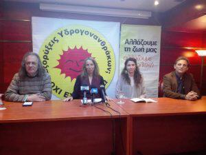 oikologoi prasinoi ejoryjeis