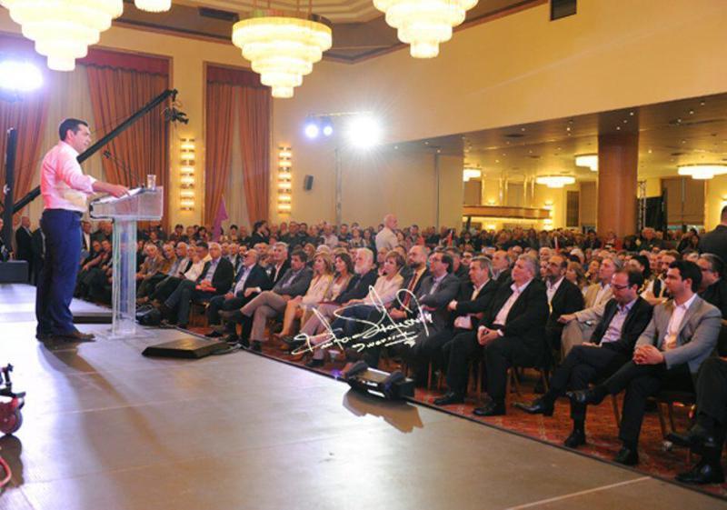 omilia tsipras giannena