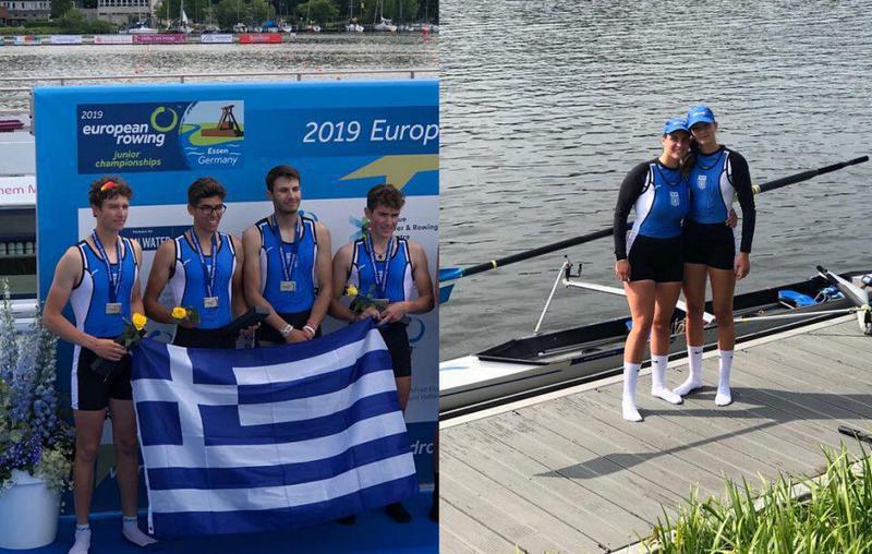 palaiopanosmitsiessen