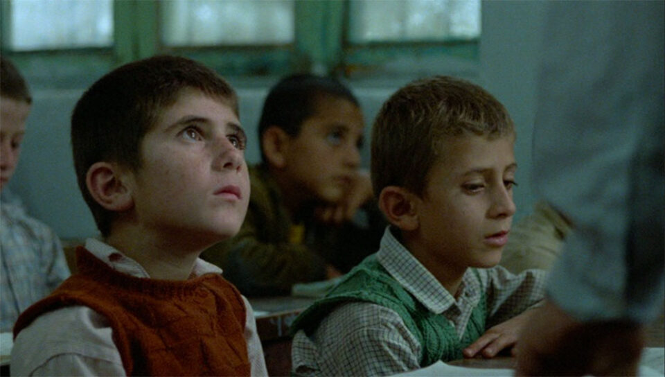 pou einai to spiti tou filou