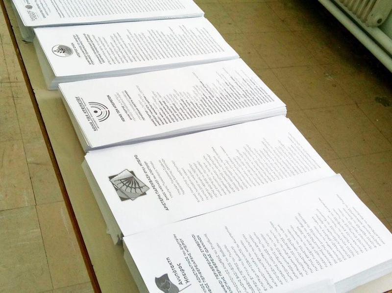 psifodeltiaperifereias