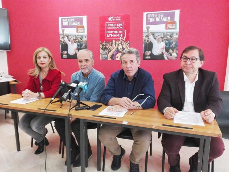 syriza proodeytiki symmaxia voyleytes