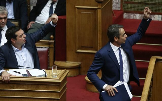 tsipras mitsotakis
