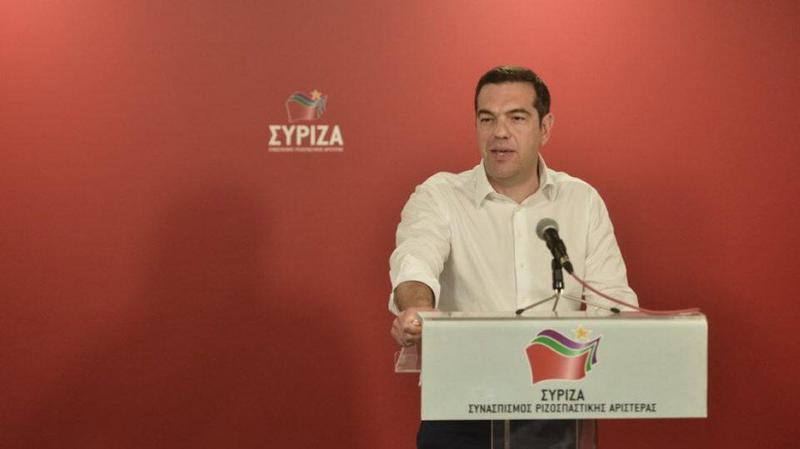 tsipras diaggelma art Custom