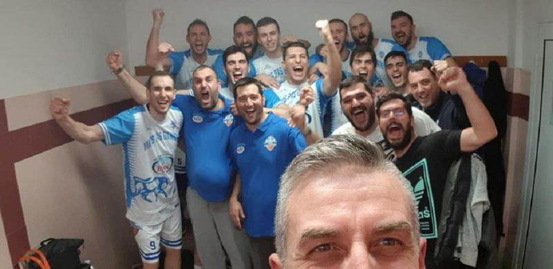 vikospaspanhgyrismoi