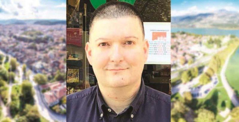 Γεωργιάδης site