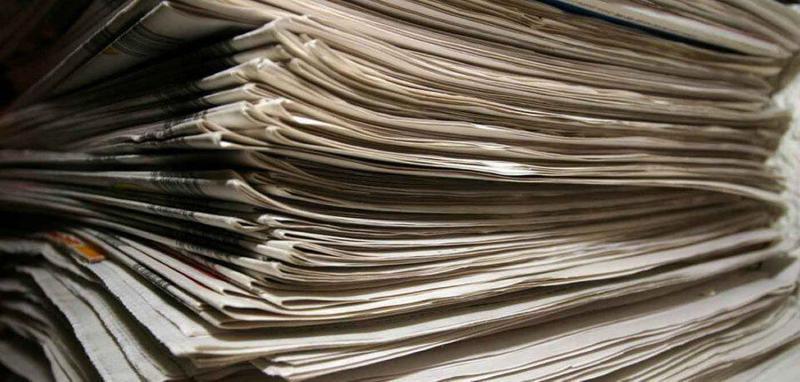 ΕΦΗΜΕΡΊΔΕς Custom