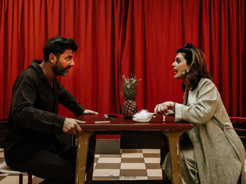 δείπνο με ανανά 1 Custom