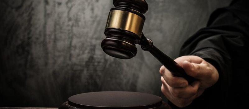 δικαστήριο Custom