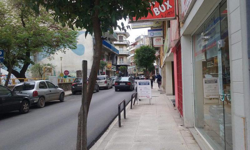 δρόμος πινακίδα Custom