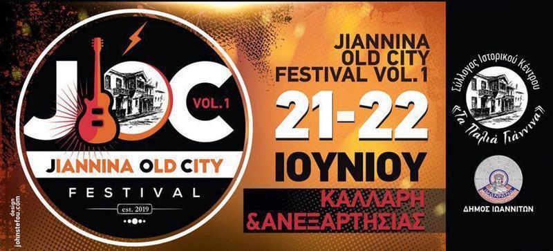 JOC Festival 1