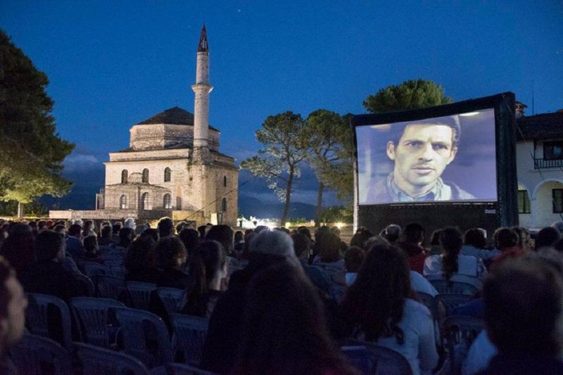 Open Air Film Festival
