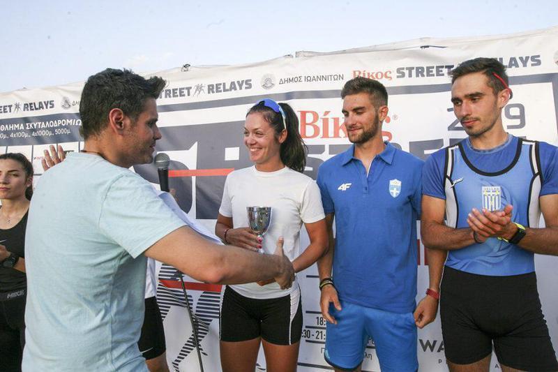 Street Relays 2019 2