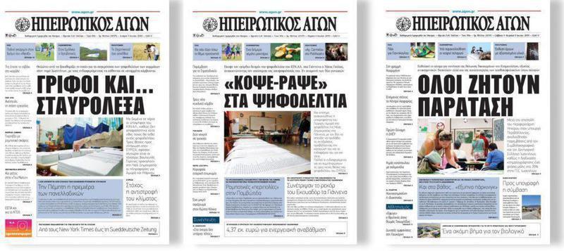 Untitled presentation 5