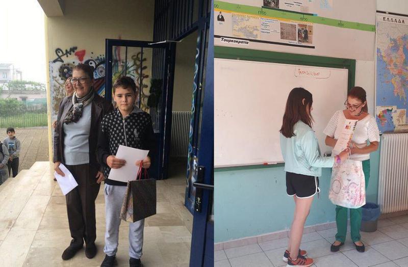 afisaeirinis 2018 19