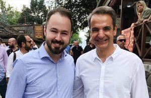 dardamanismitsotakis
