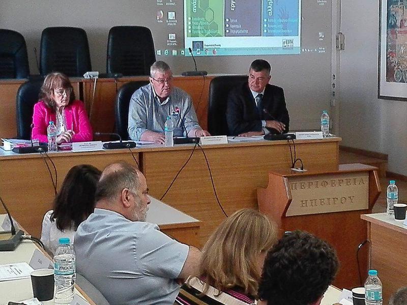 epitropi parakoloythisis pep