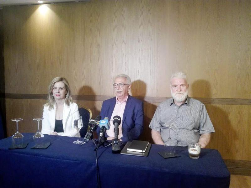 gavroglousinentefxi 1