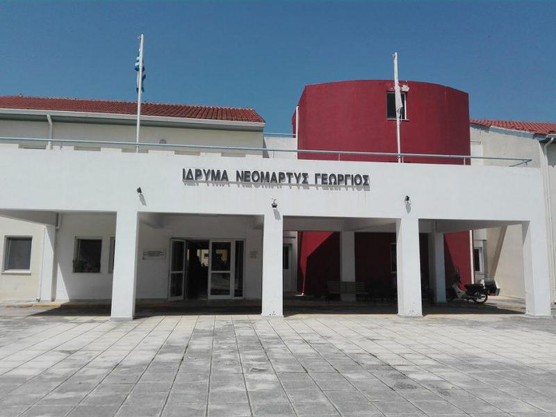 kentro koinonikis pronoias