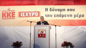 koutsoumpasplateia 3