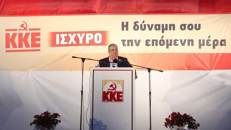 koutsoumpasplateia 3