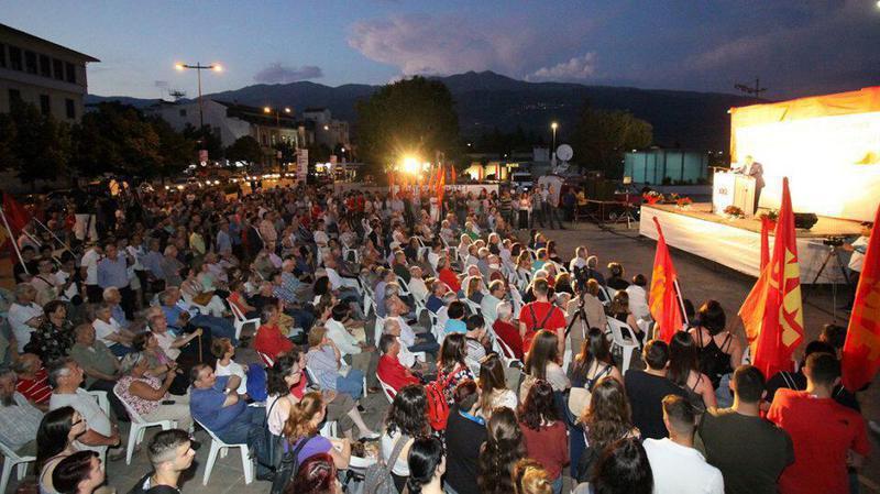 koutsoumpasplateia 4