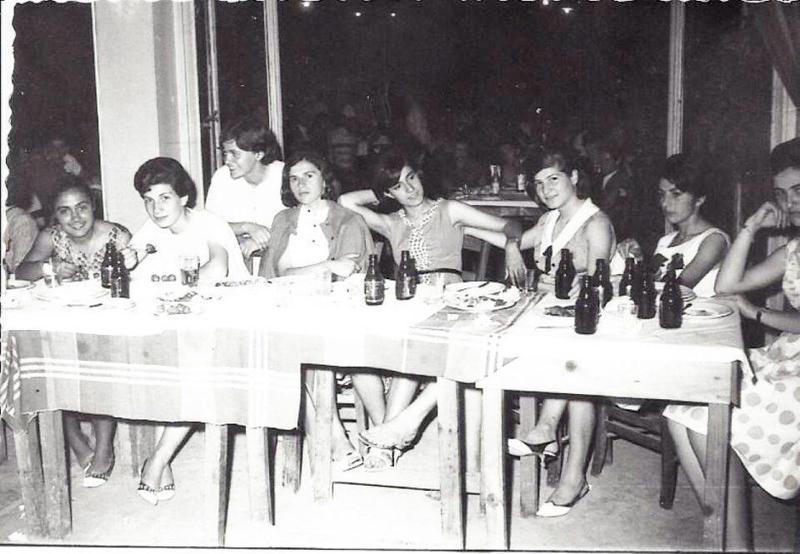 ασπρο 0506 Custom