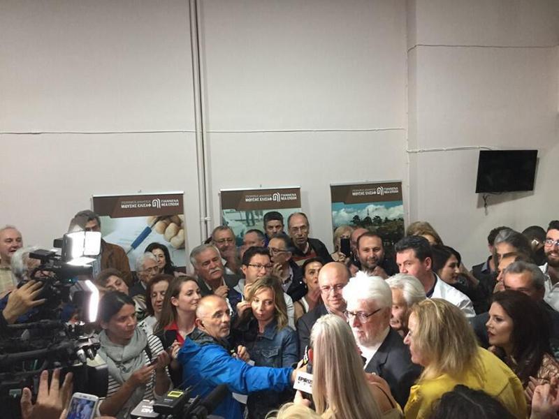 ελισάφ δεύτερη κυριακή Custom