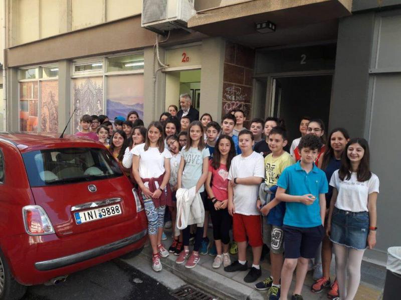 παπασταύρος έκτη δημοτικού Custom