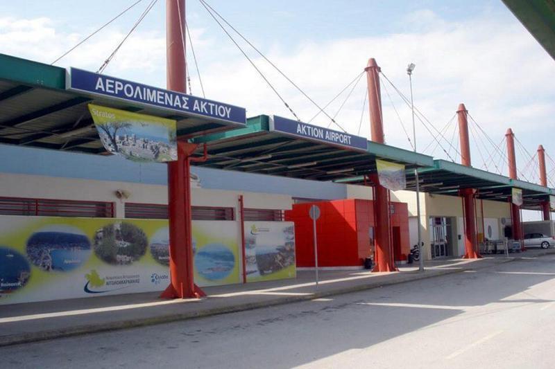 aerodromioaktiou