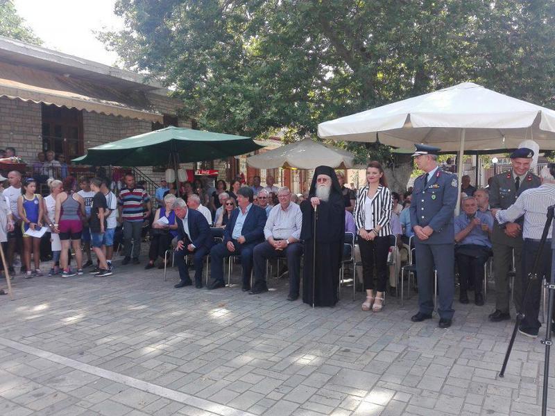 olokaytoma kefalobrysoy